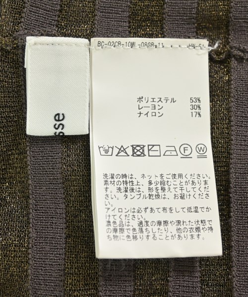 Liesse（リエス）ニット・セーター 茶 サイズ:-(L位) レディース/2200699591164