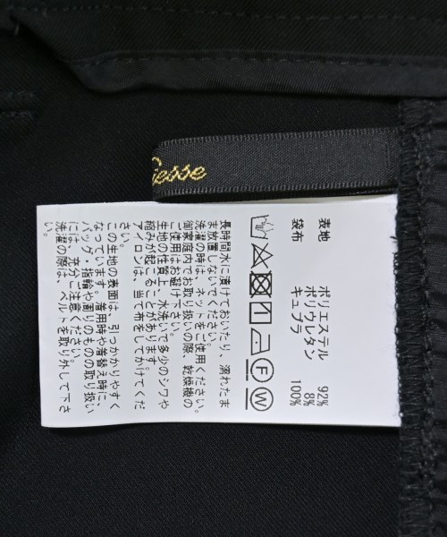 Liesse（リエス）スラックス 黒 サイズ:3(L位) レディース/2200702179068