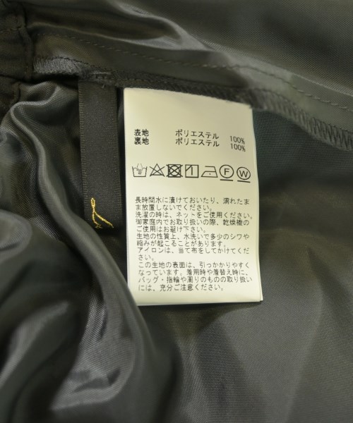 Liesse（リエス）ロング・マキシ丈スカート グレー サイズ:-(S位) レディース/2200662642183