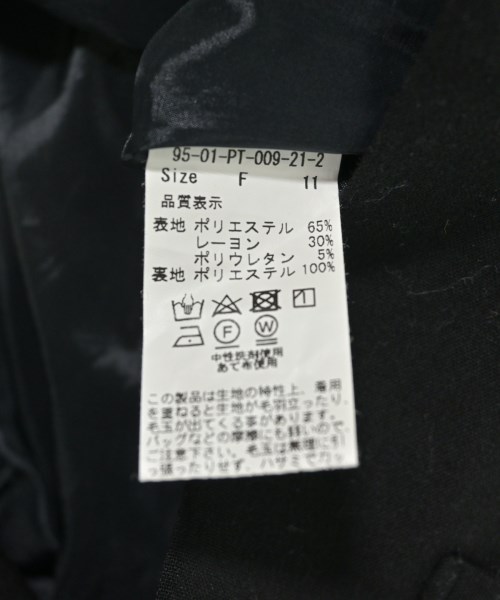 I am I（アイアムアイ）その他 黒 サイズ:F レディース/2200638179033