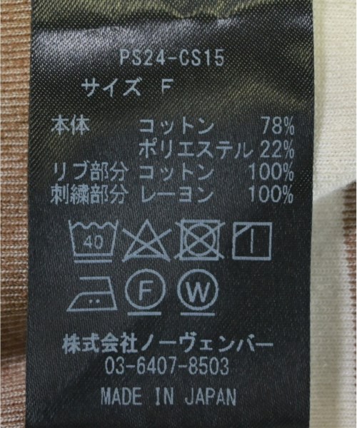 PHEENY（フィーニー）Tシャツ・カットソー 白 サイズ:F レディース/2200614798074