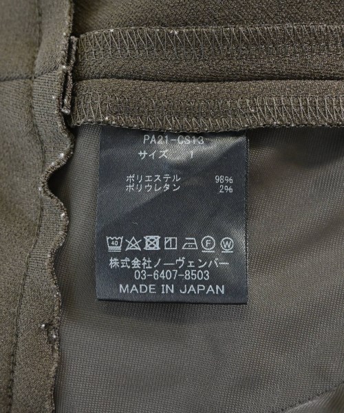 PHEENY（フィーニー）その他 茶 サイズ:1(S位) レディース/2200626864514