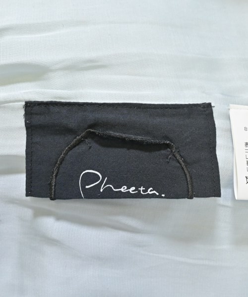 PHEENY（フィーニー）ロング・マキシ丈スカート 緑 サイズ:2(M位) レディース/2200613694032