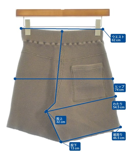 PHEENY（フィーニー）ショートパンツ 茶 サイズ:1(S位) レディース/2200672668500
