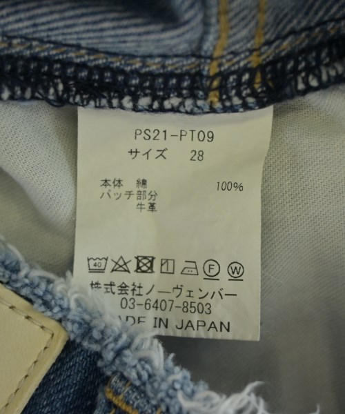 PHEENY（フィーニー）デニムパンツ 青 サイズ:28(L位) レディース/2200708216026