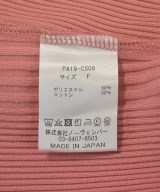 PHEENY（フィーニー）カーディガン ピンク サイズ:F レディース/2200721887050
