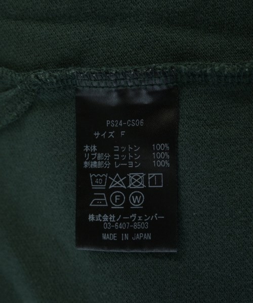 PHEENY（フィーニー）Tシャツ・カットソー 緑 サイズ:F レディース/2200724079032