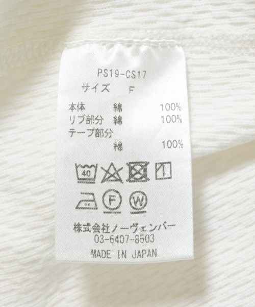PHEENY（フィーニー）ノースリーブ 白 サイズ:F レディース/2200725231040