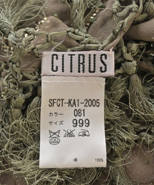 CITRUS（シトラス）ストール グレー サイズ:- レディース/2200704251601