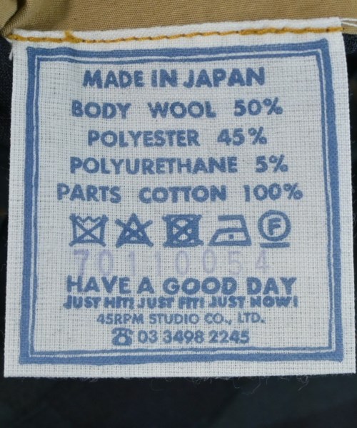 45R（フォーティーファイブアール）カジュアルジャケット 紺 サイズ:3(L位) レディース/2200616910115