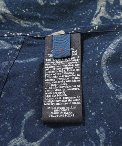 45R（フォーティーファイブアール）ひざ丈スカート 紺 サイズ:1(S位) レディース/2200620526029