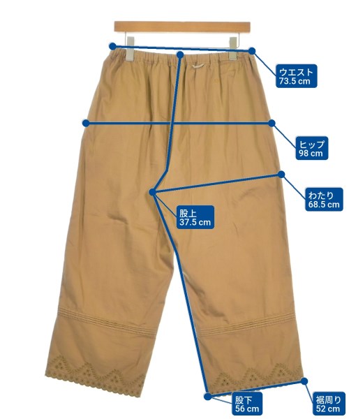 45R（フォーティーファイブアール）その他 ベージュ サイズ:3(L位) レディース/2200678068045