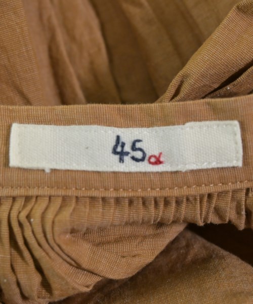 45R（フォーティーファイブアール）ロング・マキシ丈スカート 茶 サイズ:2(M位) レディース/2200652828047