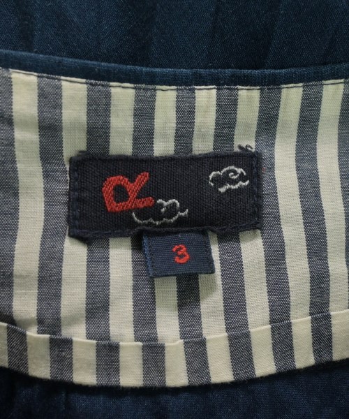 45R（フォーティーファイブアール）ロング・マキシ丈スカート 紺 サイズ:3(L位) レディース/2200659545299