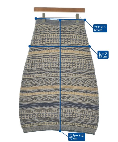 45R（フォーティーファイブアール）ロング・マキシ丈スカート ベージュ サイズ:2(M位) レディース/2200647822265