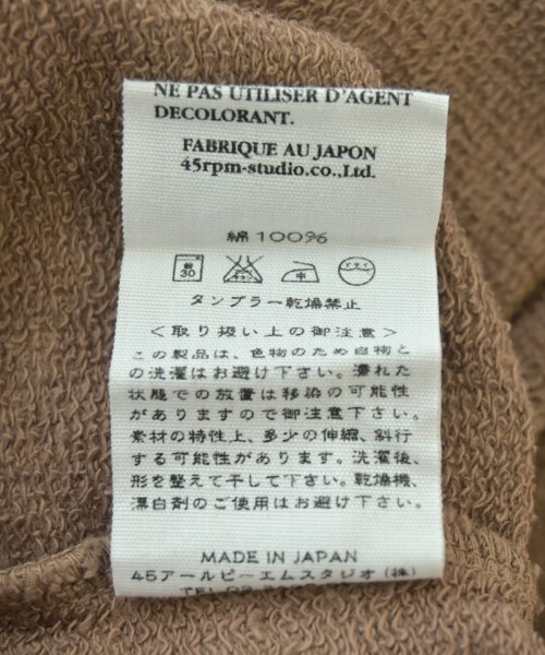 45R（フォーティーファイブアール）Tシャツ・カットソー 茶 サイズ:3(L位) レディース/2200706144192