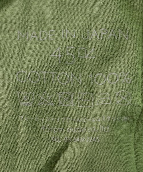 45R（フォーティーファイブアール）Tシャツ・カットソー 緑 サイズ:0(F) レディース/2200669330212