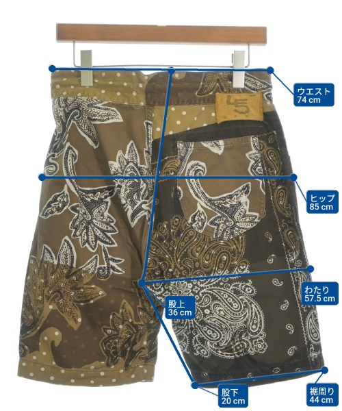 45R（フォーティーファイブアール）ショートパンツ 茶 サイズ:-(L位) レディース/2200731968015