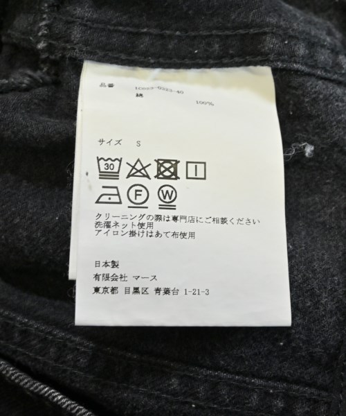 JOHN LAWRENCE SULLIVAN（ジョンローレンスサリバン）デニムジャケット 黒 サイズ:S レディース/2200619125073