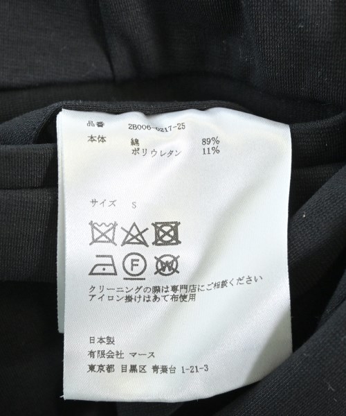 JOHN LAWRENCE SULLIVAN（ジョンローレンスサリバン）スウェットパンツ 黒 サイズ:S レディース/2200632100064