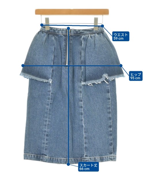 JOHN LAWRENCE SULLIVAN（ジョンローレンスサリバン）ロング・マキシ丈スカート 青 サイズ:S レディース/2200619123130