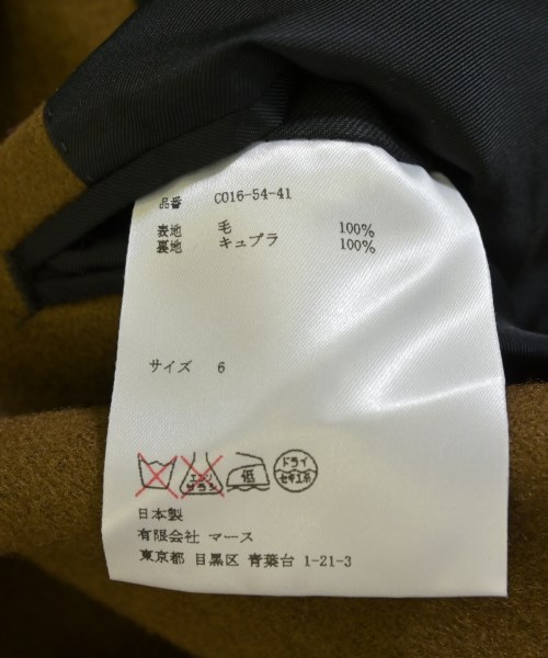 JOHN LAWRENCE SULLIVAN（ジョンローレンスサリバン）チェスターコート 茶 サイズ:6(XXL位) レディース/2200715809013