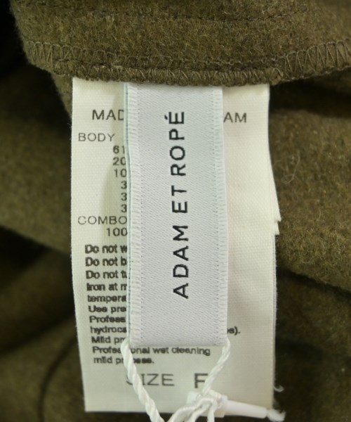 ADAM ET ROPE（アダムエロペ）ブラウス カーキ サイズ:F レディース/2200641425028