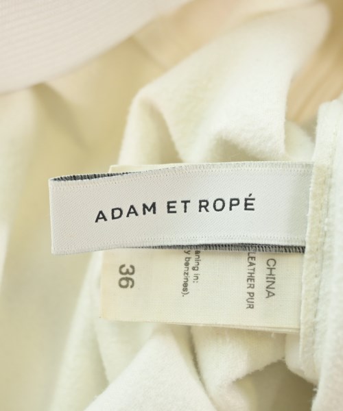 ADAM ET ROPE（アダムエロペ）ロング・マキシ丈スカート ベージュ サイズ:36(S位) レディース/2200616896167