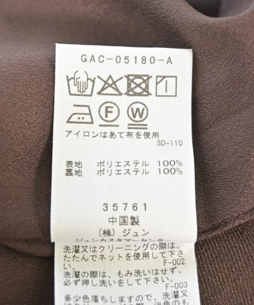 ADAM ET ROPE（アダムエロペ）ロング・マキシ丈スカート 茶 サイズ:36(S位) レディース/2200608345031