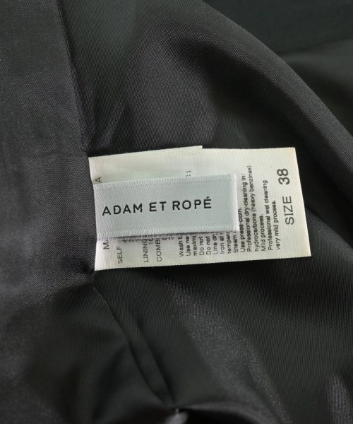 ADAM ET ROPE（アダムエロペ）ロング・マキシ丈スカート ベージュ サイズ:38(M位) レディース/2200618045112