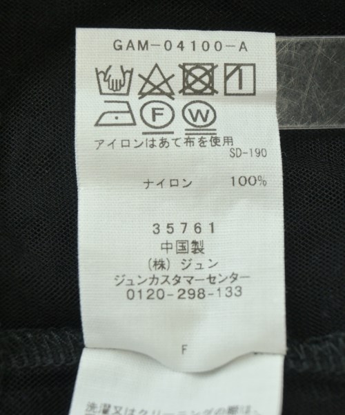ADAM ET ROPE（アダムエロペ）ベスト 黒 サイズ:-(M位) レディース/2200619188382