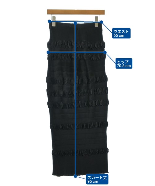 ADAM ET ROPE（アダムエロペ）ロング・マキシ丈スカート 黒 サイズ:F レディース/2200675281225