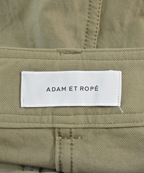 ADAM ET ROPE（アダムエロペ）ロング・マキシ丈スカート カーキ サイズ:36(S位) レディース/2200681201033