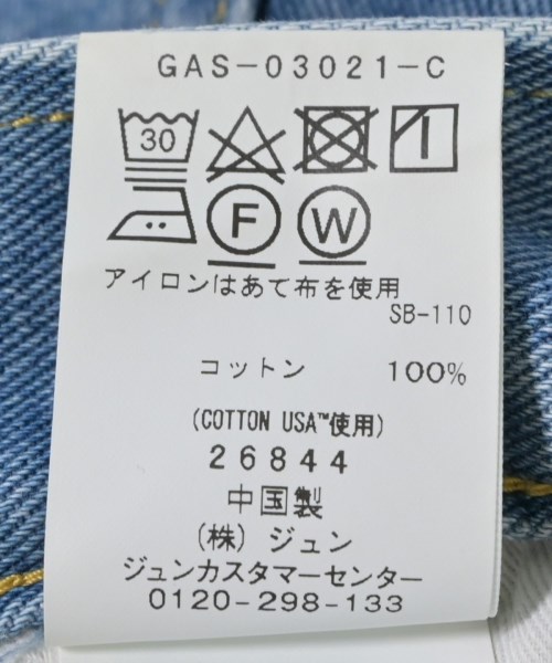 ADAM ET ROPE（アダムエロペ）デニムパンツ 青 サイズ:36(S位) レディース/2200681201132