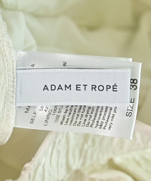 ADAM ET ROPE（アダムエロペ）ロング・マキシ丈スカート 白 サイズ:38(M位) レディース/2200694361021