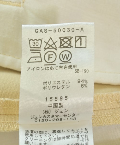 ADAM ET ROPE（アダムエロペ）その他 ベージュ サイズ:38(M位) レディース/2200695790066