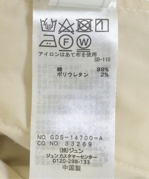 ADAM ET ROPE（アダムエロペ）その他 白 サイズ:36(S位) レディース/2200697609052
