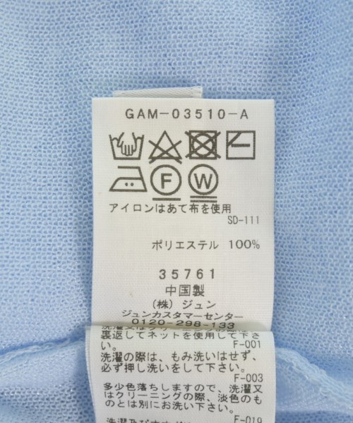 ADAM ET ROPE（アダムエロペ）ニット・セーター 青 サイズ:F レディース/2200698781191
