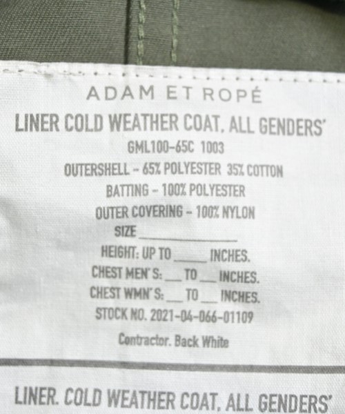 ADAM ET ROPE（アダムエロペ）モッズコート カーキ サイズ:S レディース/2200655487012