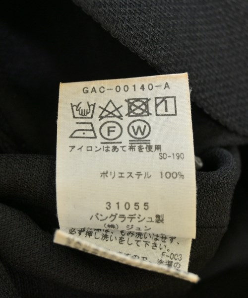 ADAM ET ROPE（アダムエロペ）ロング・マキシ丈スカート 黒 サイズ:38(M位) レディース/2200707463018