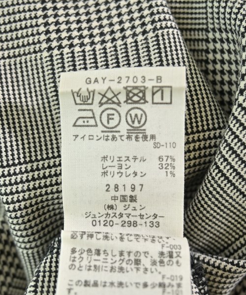 ADAM ET ROPE（アダムエロペ）オールインワン/サロペット 黒 サイズ:F レディース/2200709649045