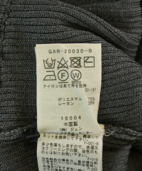 ADAM ET ROPE（アダムエロペ）その他 グレー サイズ:F レディース/2200711252486