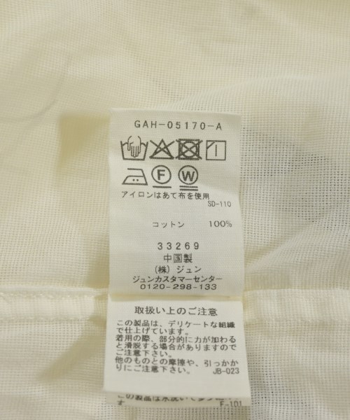 ADAM ET ROPE（アダムエロペ）カジュアルシャツ 白 サイズ:F レディース/2200711938045