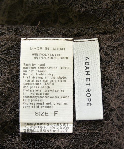 ADAM ET ROPE（アダムエロペ）ブラウス 茶 サイズ:F レディース/2200711938076