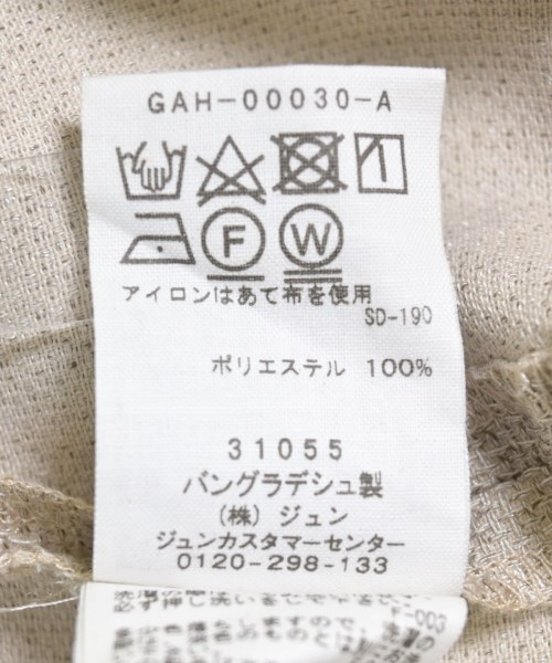 ADAM ET ROPE（アダムエロペ）ブラウス ベージュ サイズ:F レディース/2200714884042