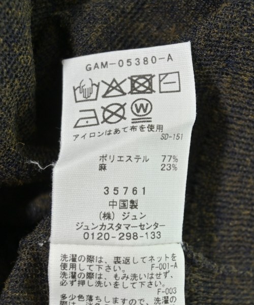 ADAM ET ROPE（アダムエロペ）ニット・セーター 茶 サイズ:F レディース/2200713649079