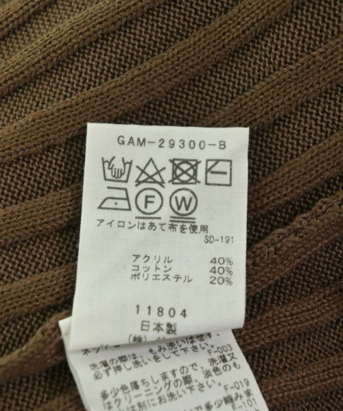 ADAM ET ROPE（アダムエロペ）ニット・セーター 茶 サイズ:F レディース/2200708411094