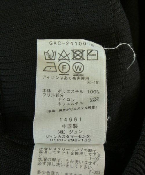 ADAM ET ROPE（アダムエロペ）ひざ丈スカート 黒 サイズ:F レディース/2200707500164
