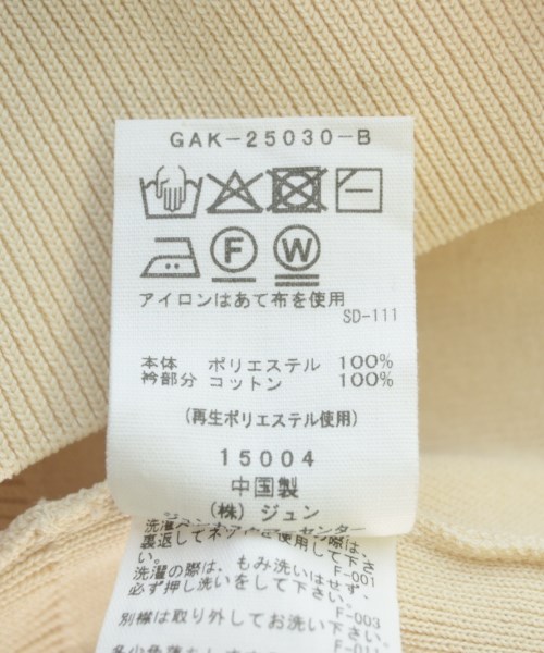 ADAM ET ROPE（アダムエロペ）カーディガン ベージュ サイズ:F レディース/2200714380032