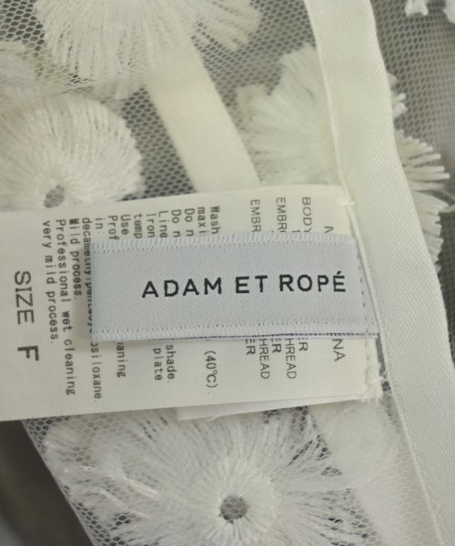 ADAM ET ROPE（アダムエロペ）ロング・マキシ丈スカート 白 サイズ:F レディース/2200718549060